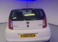SKODA CITIGO 1.0
