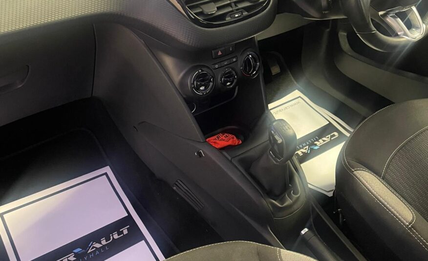 PEUGEOT 208 ACTIVE 1.2 PETROL